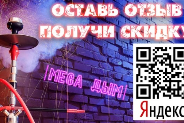 Кракен сайт даркнет зеркало