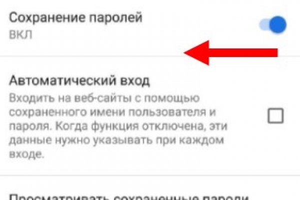 Kraken 12 at что это