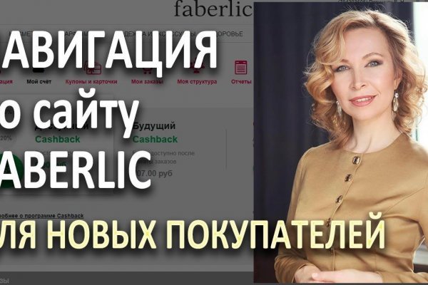 Кракен браузер ссылка