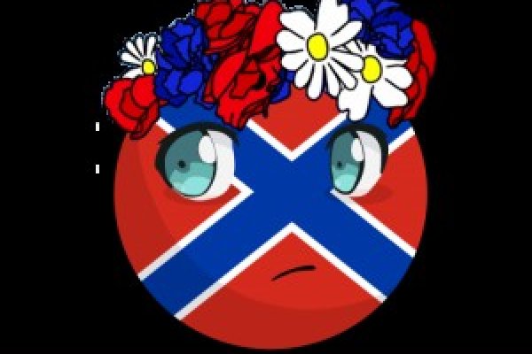 Кракен как войти через тор