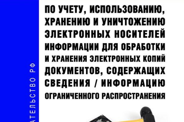 Kraken onion зеркала 2024