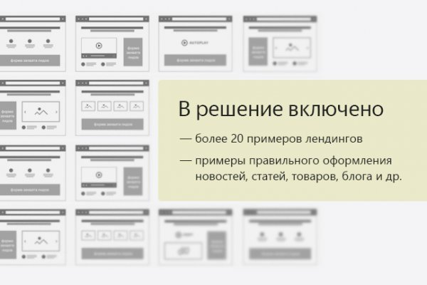 Кракен at сегодня работает ли