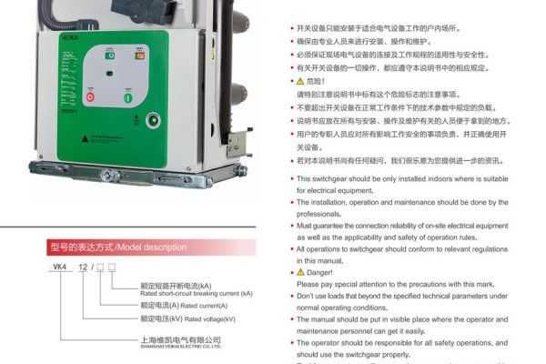 Что продают на кракене