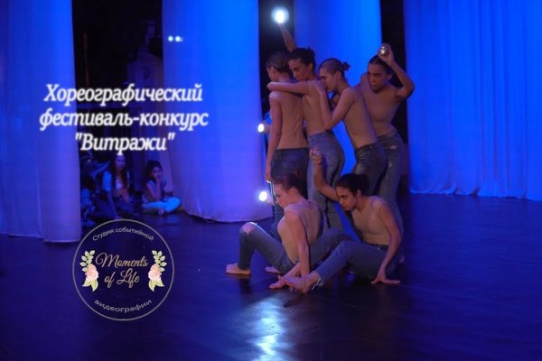 Kraken istand onion ссылка