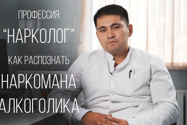 Кракен маркет плейс