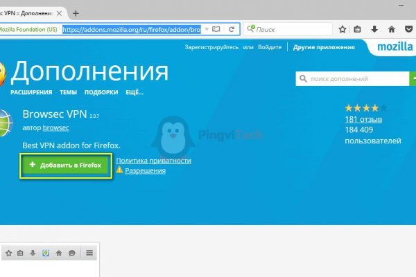 Кракен магазин krakens13 at