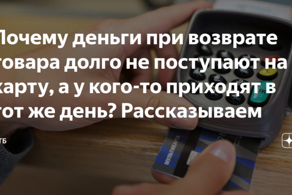 Кракен сайт даркнет зеркало