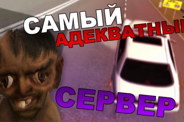 Kraken onion зеркало