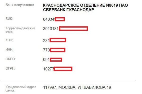 Kra13gl