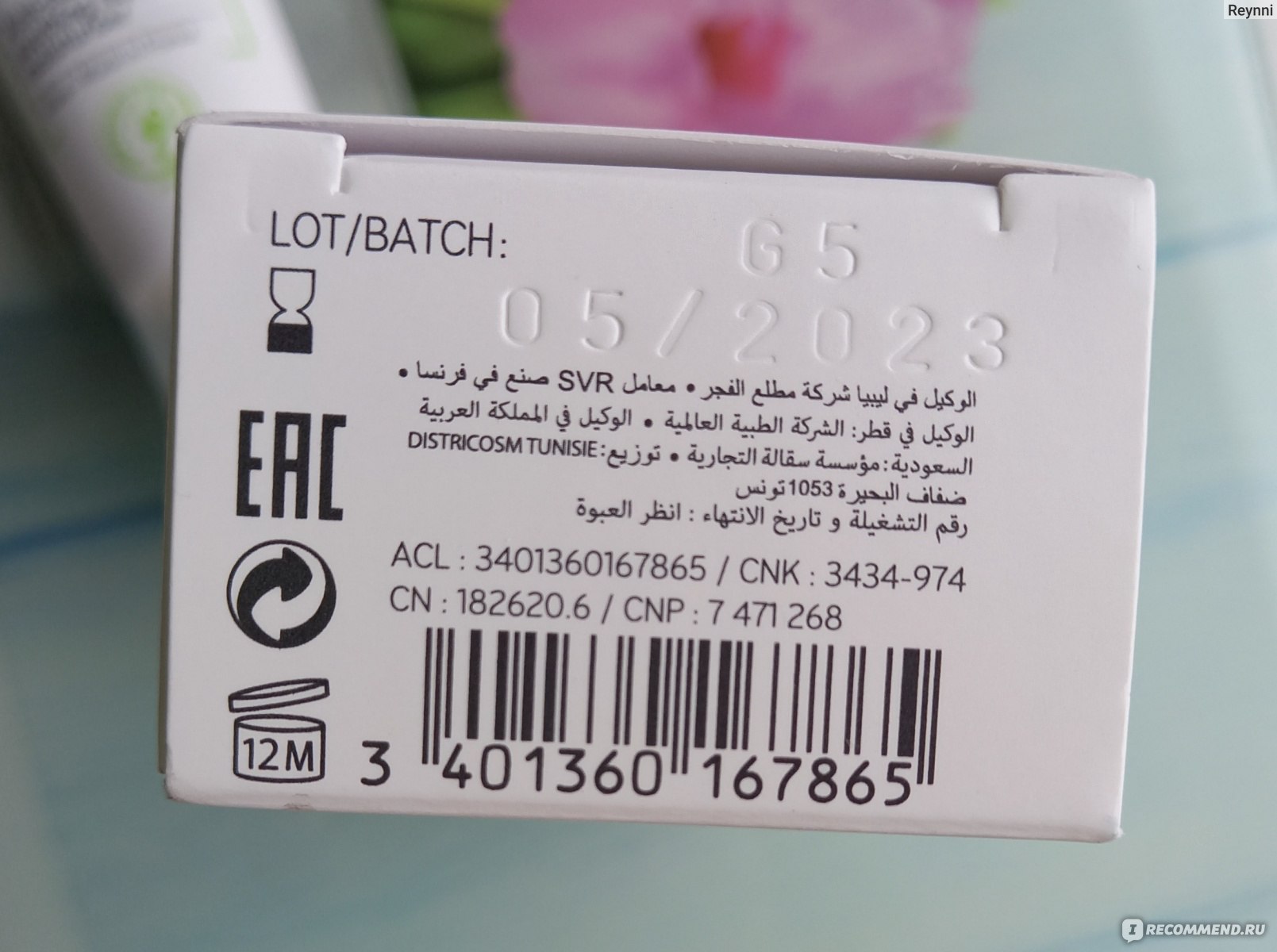 Найдется все kraken 2krn cc