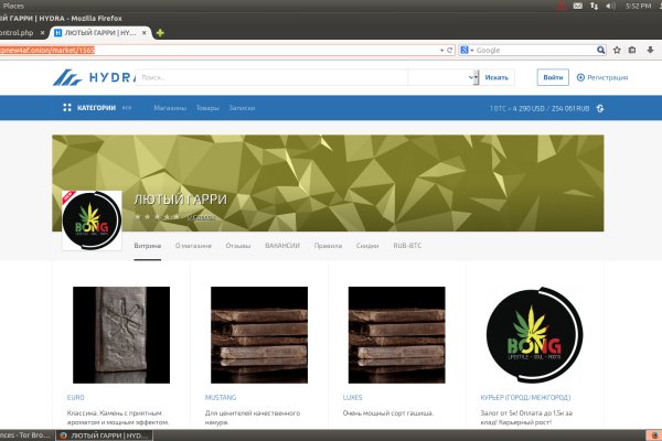 Http kraken 2kr