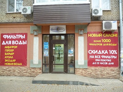 Kra27.gl