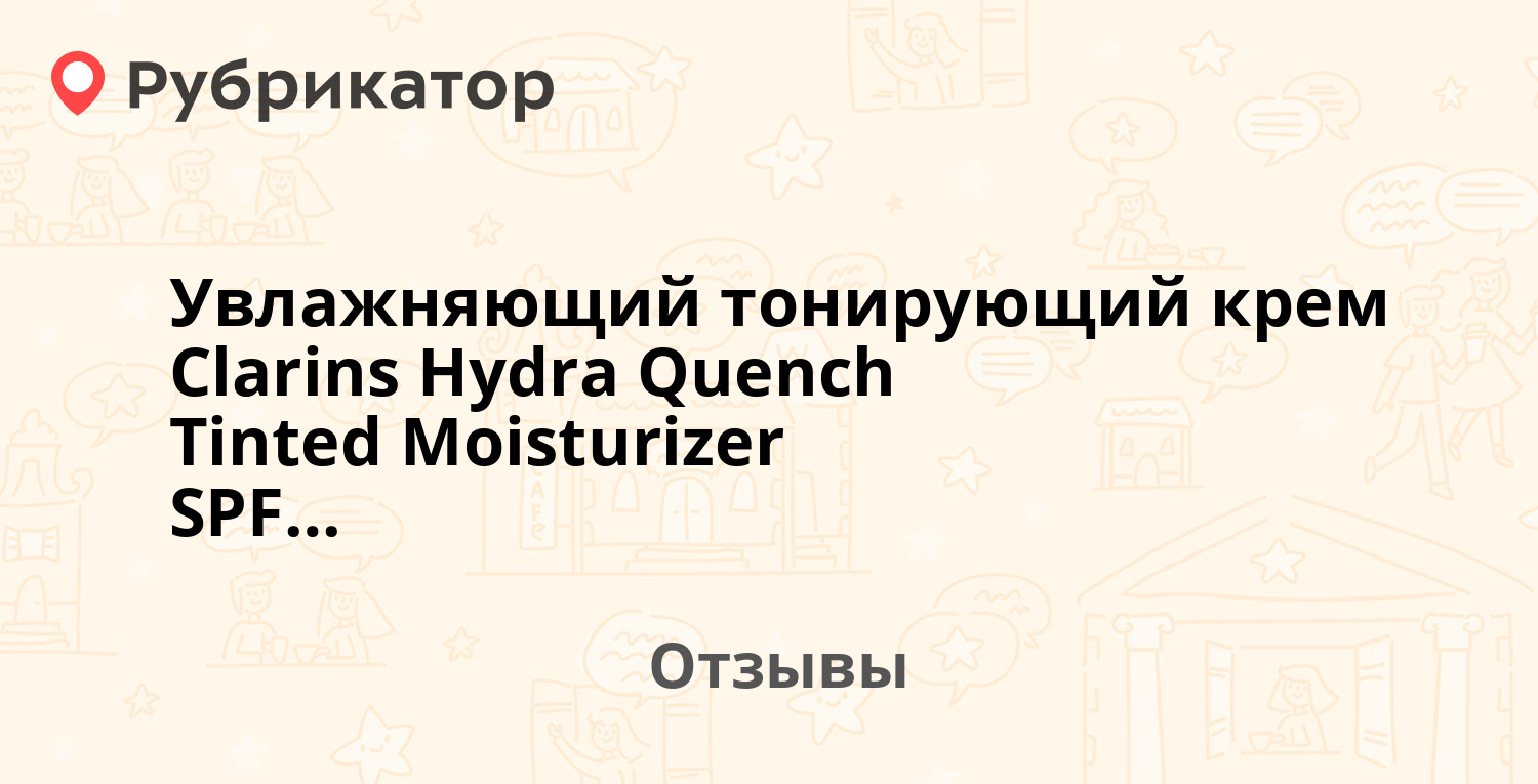 Кракен нарко шоп